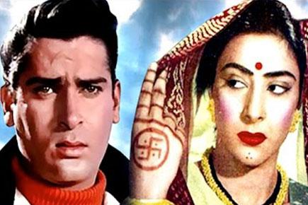 Why did Nargis promise a kiss to Shammi Kapoor?
